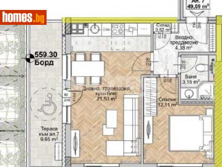 Двустаен, 58m² - Апартамент за продажба - 116444084