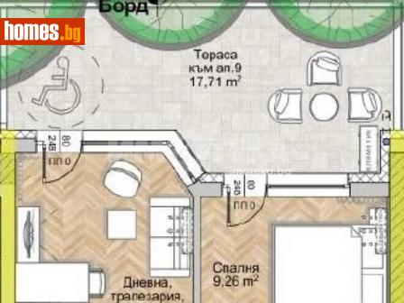 Двустаен, 43m² - Апартамент за продажба - 116444088
