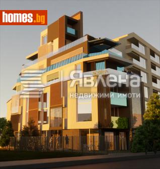 Тристаен, 171m² - Апартамент за продажба - 116444110