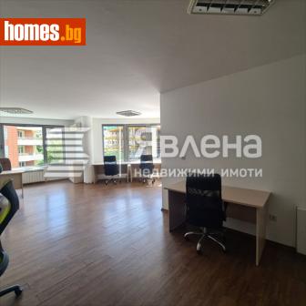 Тристаен, 150m² - Апартамент за продажба - 116444118