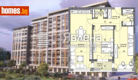 Тристаен, 121m² - Апартамент за продажба - 116444312