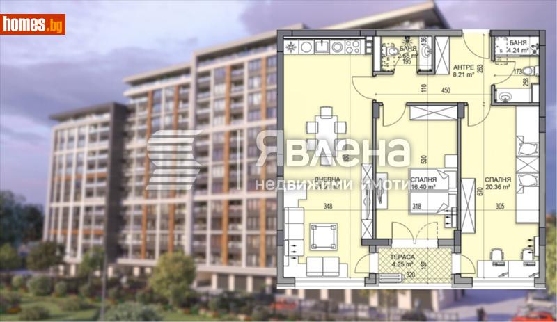 Тристаен, 121m² - Жк. Гагарин, Пловдив - Апартамент за продажба - ЯВЛЕНА - 116444312