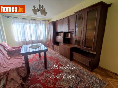 Тристаен, 90m² - Апартамент за продажба - 116445317