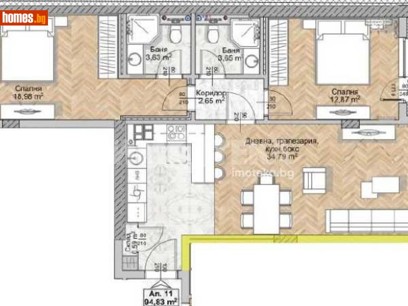 Тристаен, 110m² - Жк. Люлин 8, София - Апартамент за продажба - ИМОТЕКА АД - 116460195