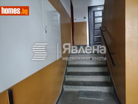 Двустаен, 71m² - Апартамент за продажба - 116460282