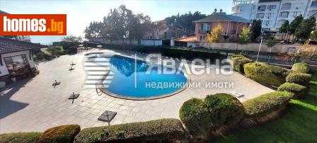Двустаен, 67m² - Апартамент за продажба - 116470999