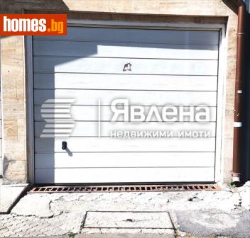 Гараж, 16m² - Апартамент за продажба - 116471463