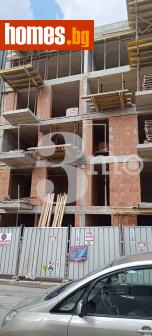 Тристаен, 124m² - Апартамент за продажба - 116484232