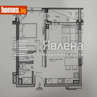 Двустаен, 70m² - Апартамент за продажба - 116485874