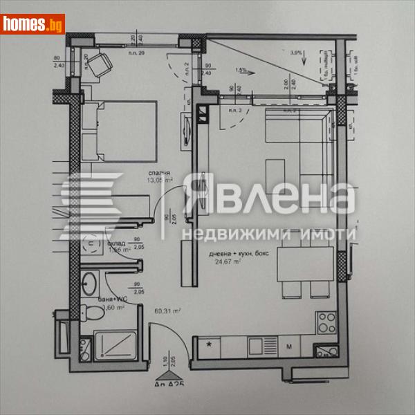 Двустаен, 70m² - Бургас, Бургас - Апартамент за продажба - ЯВЛЕНА - 116485874