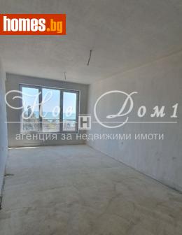 Тристаен, 103m² - Апартамент за продажба - 116486843