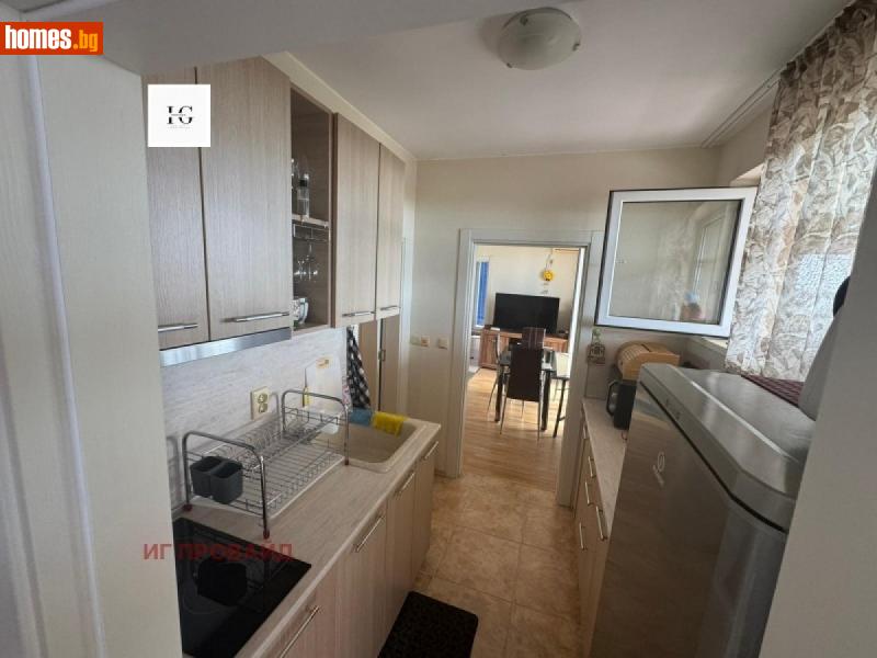 Тристаен, 86m² - С.Равда, Бургас - Апартамент за продажба - ИГ Провайд ЕООД - 116487647