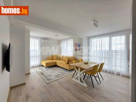 Тристаен, 134m² - Апартамент за продажба - 116499570