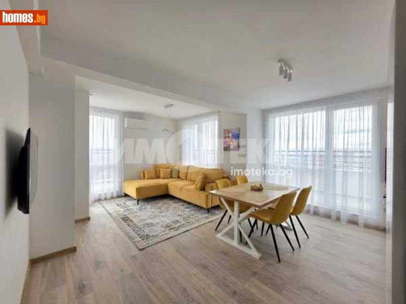 Тристаен, 134m² - Жк. Овча Купел, София - Апартамент за продажба - ИМОТЕКА АД - 116499570