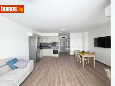 Тристаен, 124m² - Апартамент за продажба - 116499580