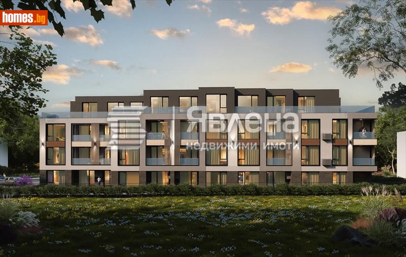 Двустаен, 57m² - Кв. Малинова Долина, София - Апартамент за продажба - ЯВЛЕНА - 116499725