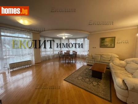 Четиристаен, 225m² - Апартамент за продажба - 116503924