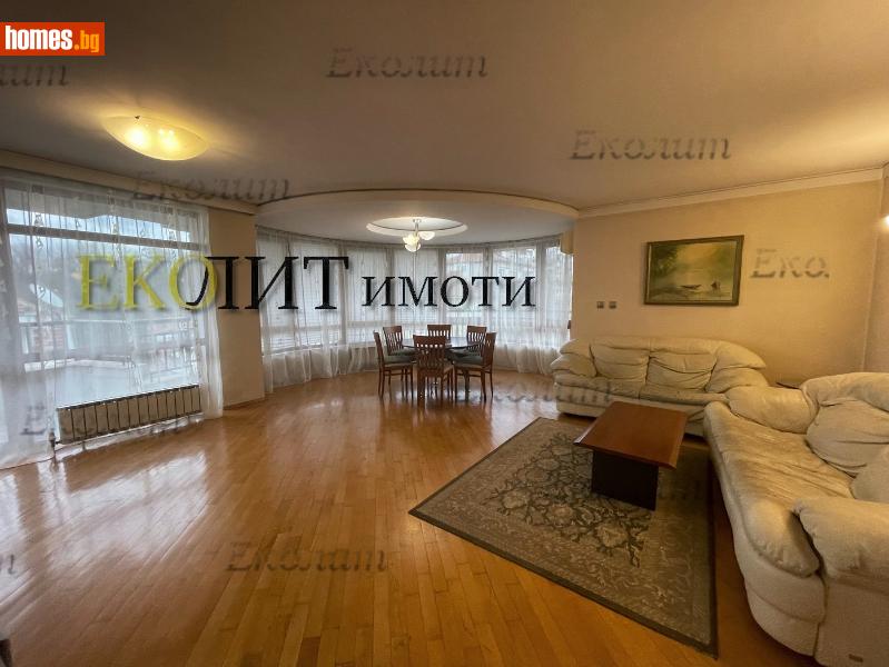 Четиристаен, 225m² - Жк. Лозенец, София - Апартамент за продажба - Еколит - 116503924