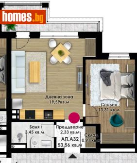Двустаен, 61m² - Апартамент за продажба - 116506155