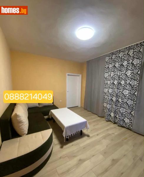 Двустаен, 65m² - Жк. Захарна Фабрика, София - Апартамент за продажба - Дом Експрес - 116508510