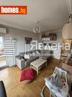 Тристаен, 86m² - Апартамент за продажба - 116509384