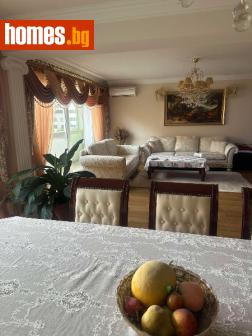 Тристаен, 125m² - Апартамент за продажба - 116511346