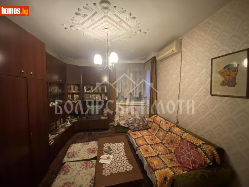 Двустаен, 60m² -  Център, Видин - Апартамент за продажба - Болярски Имоти - 116511635