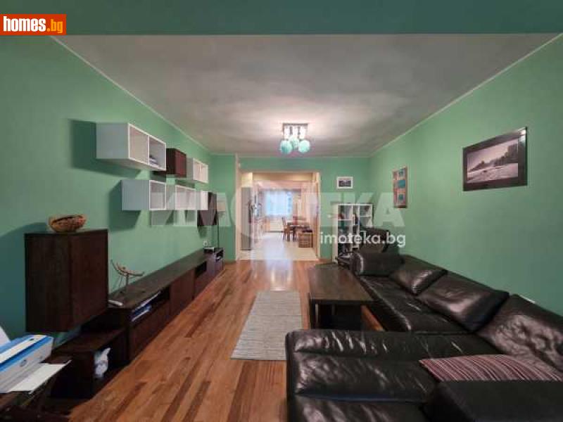 Тристаен, 92m² - Жк. Гео Милев, София - Апартамент за продажба - ИМОТЕКА АД - 116513249