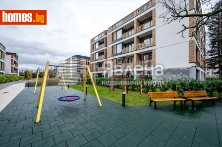 Двустаен, 97m² - Апартамент за продажба - 116513495