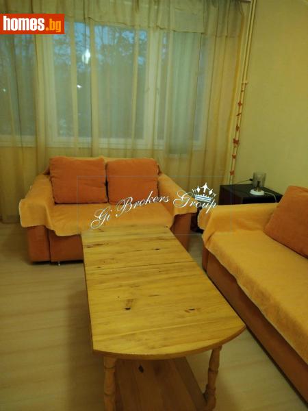 Едностаен, 45m²