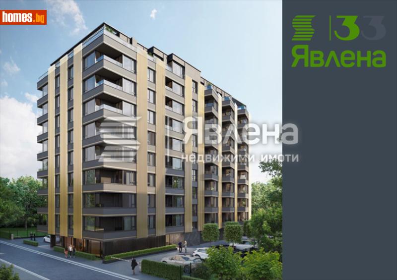 Двустаен, 69m² - Кв. Манастирски Ливади, София - Апартамент за продажба - ЯВЛЕНА - 116516926