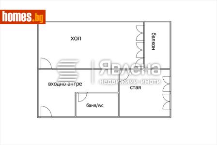 Двустаен, 53m² - Апартамент за продажба - 116520654