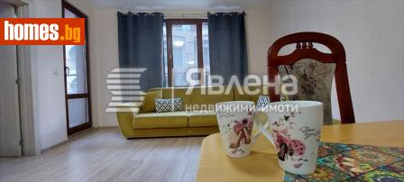 Двустаен, 69m² - Апартамент за продажба - 116520667
