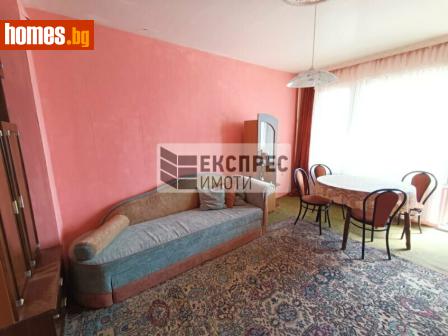 Едностаен, 45m² - Апартамент за продажба - 116526837