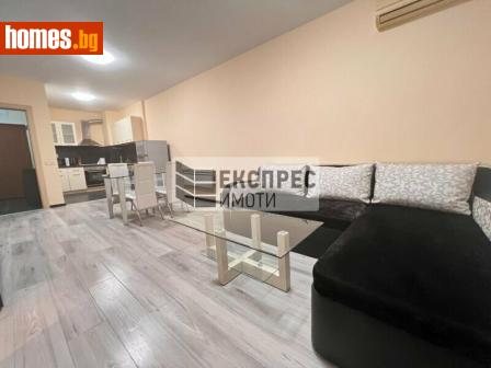 Тристаен, 110m² - Апартамент за продажба - 116526847