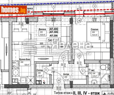 Двустаен, 69m² - Апартамент за продажба - 116530885
