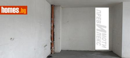 Тристаен, 110m² - Апартамент за продажба - 116531563