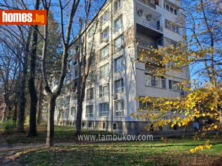 Тристаен, 90m² - Апартамент за продажба - 116531735
