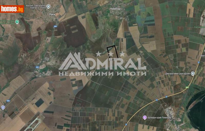 Земеделска земя, 2500m² - Гр.Поморие, Бургас - Земя за продажба - ADMIRAL Недвижими Имоти - 116535240