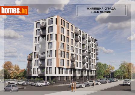 Двустаен, 62m² - Апартамент за продажба - 116539939