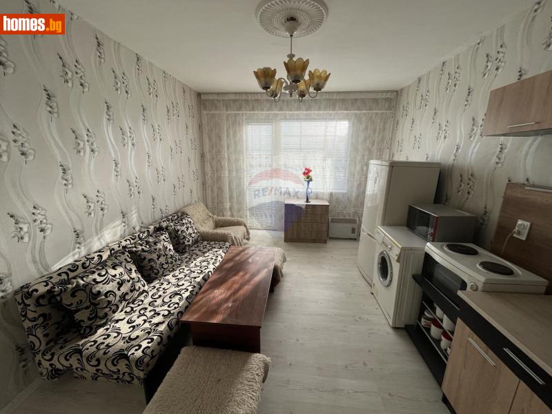 Тристаен, 57m² -  Промишлена Зона Север, Добрич - Апартамент за продажба - RE/MAX Family - 116540905
