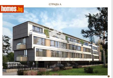 Двустаен, 67m² - Апартамент за продажба - 116545807