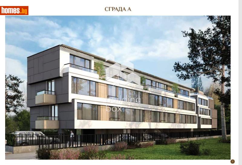Двустаен, 67m² - Жк. Овча Купел, София - Апартамент за продажба - Билдинг Бокс - 116545807