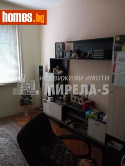 Тристаен, 99m² - Апартамент за продажба - 116550517