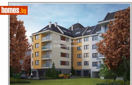 Тристаен, 97m² - Апартамент за продажба - 116552310