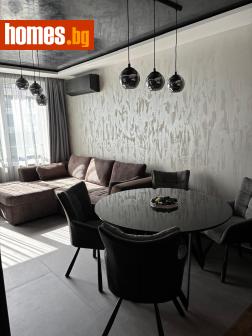 Двустаен, 49m² - Апартамент за продажба - 116552604