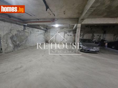 Гараж, 16m² - Апартамент за продажба - 116553831