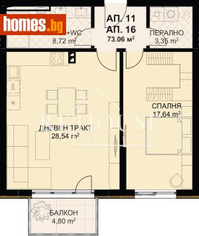 Двустаен, 90m² - Апартамент за продажба - 116553962