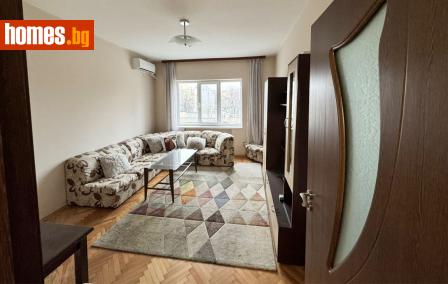 Двустаен, 75m² - Апартамент за продажба - 116563121