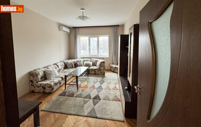 Двустаен, 75m² -  Оборище, София - Апартамент за продажба - Expert Estate Group - 116563121